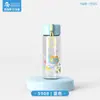 Copo de Vidro da Moda Bit Tung Tung Meow Novo, Copo de Água Resistente a Altas Temperaturas, Copo Portátil para Meninas, Mini Copo Criativo de Bolso