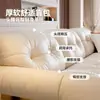 Tongyute Cisne Blanco Puff Retro Francés Crema Sala de Estar Apartamento Pequeño Mediados de Siglo Lujo Ligero Sofá de Piel Nube