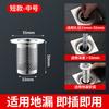 Colador de piso de acero inoxidable 304, colador de lavabo, malla filtrante, lavabo de baño, lavamanos, pantalla filtrante universal antibloqueo