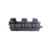 25401-ed500 de fábrica liso en stock para Nissan Versa interruptor de ventana levavidrios