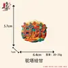 Imán de Nevera 3D de Dunhuang, Gansu, Ciudad Cultural y Creativa, Decoración de Souvenir de Viaje para el Hogar, Imán de Resina, Regalo