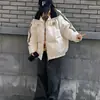 Chaqueta de Algodón con Dos Rayas de Moda para Mujer, Estilo Corto, Invierno 2025, Estilo Coreano Estudiante, Versátil, Gruesa, Abrigo de Algodón Holgado