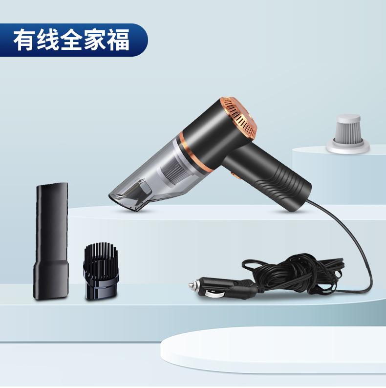 6608吸尘器详情_26