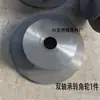 Accesorios de Rodamiento de Rueda de Esquina para Raspador de Estiércol, Ruedas para Máquina Limpiadora de Estiércol Totalmente Automática, Cuchillas Raspadoras de Estiércol para Granjas, Cable de Acero, Uso de Cuerda de Cáñamo