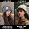 Gorro de Punto 2025 para Otoño e Invierno, Diseño Ampliado y Profundizado para Hacer que la Cara Parezca Más Pequeña, Elegante Gorro de Punto, en Stock para Venta al por Mayor y Dropshipping
