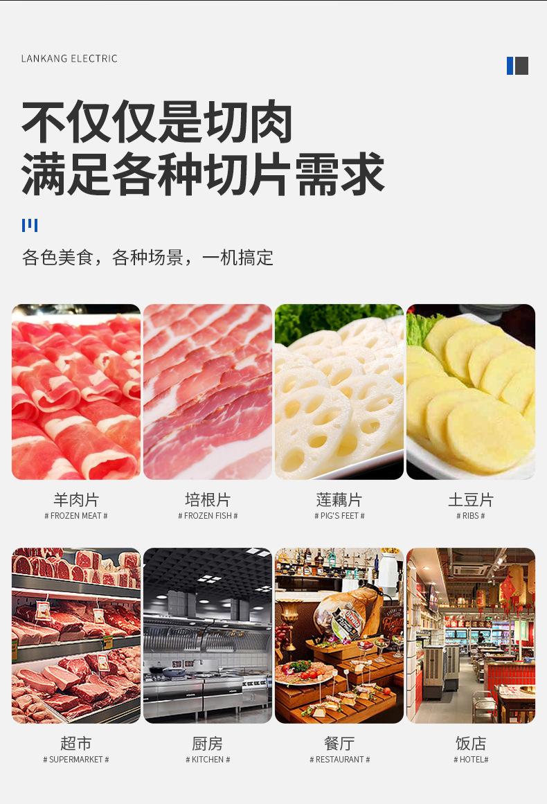 详情_09
