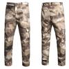 Novo Fato Camuflado Masculino, Respirável para Exterior, Uniforme Militar de Treinamento para Estudantes do Ensino Médio e Universitários para Mulheres, Roupas de Trabalho Resistentes ao Desgaste para Proteção do Trabalho, para Primavera e Outono