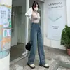 Jeans Retro Simples de Cintura Alta Pierna Recta Sueltos para Mujer 2023 Otoño e Invierno Nueva Moda Versátiles de Mezclilla Pantalones de Pierna Ancha Tendencia