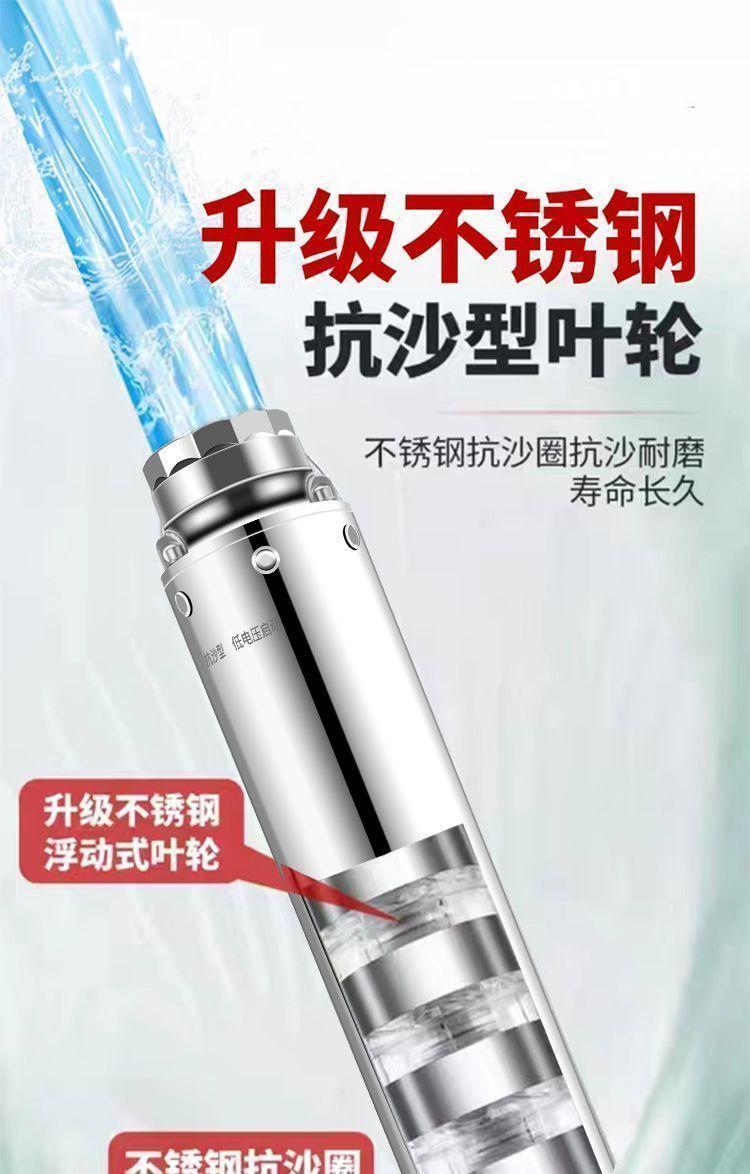 详情图片_08.jpg