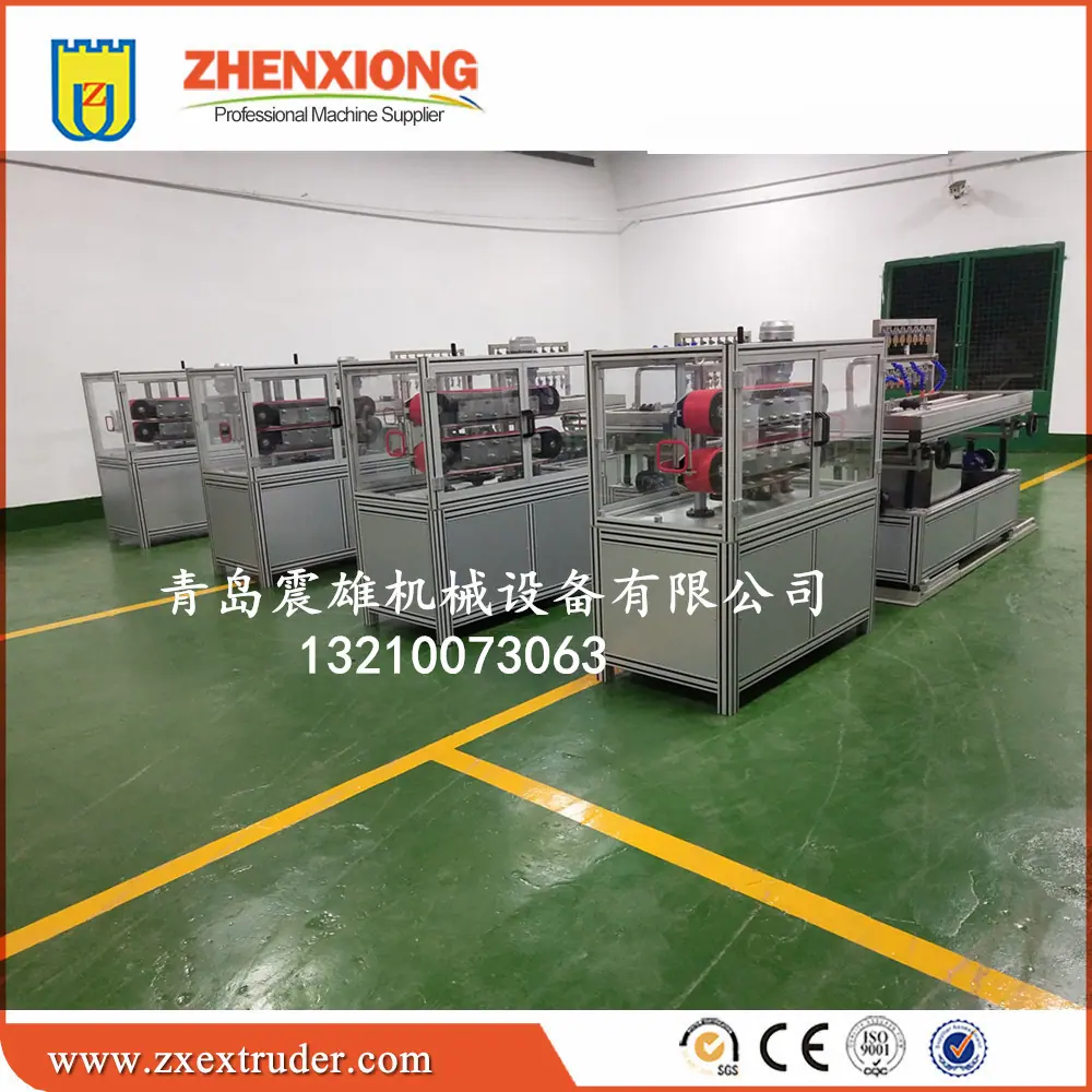 软硬共挤型材02