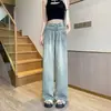 Jeans de pierna ancha plisados de tiro alto para mujer, estilo coreano primavera/verano, holgados y adelgazantes, versátiles para estudiantes, con un corte recto fluido