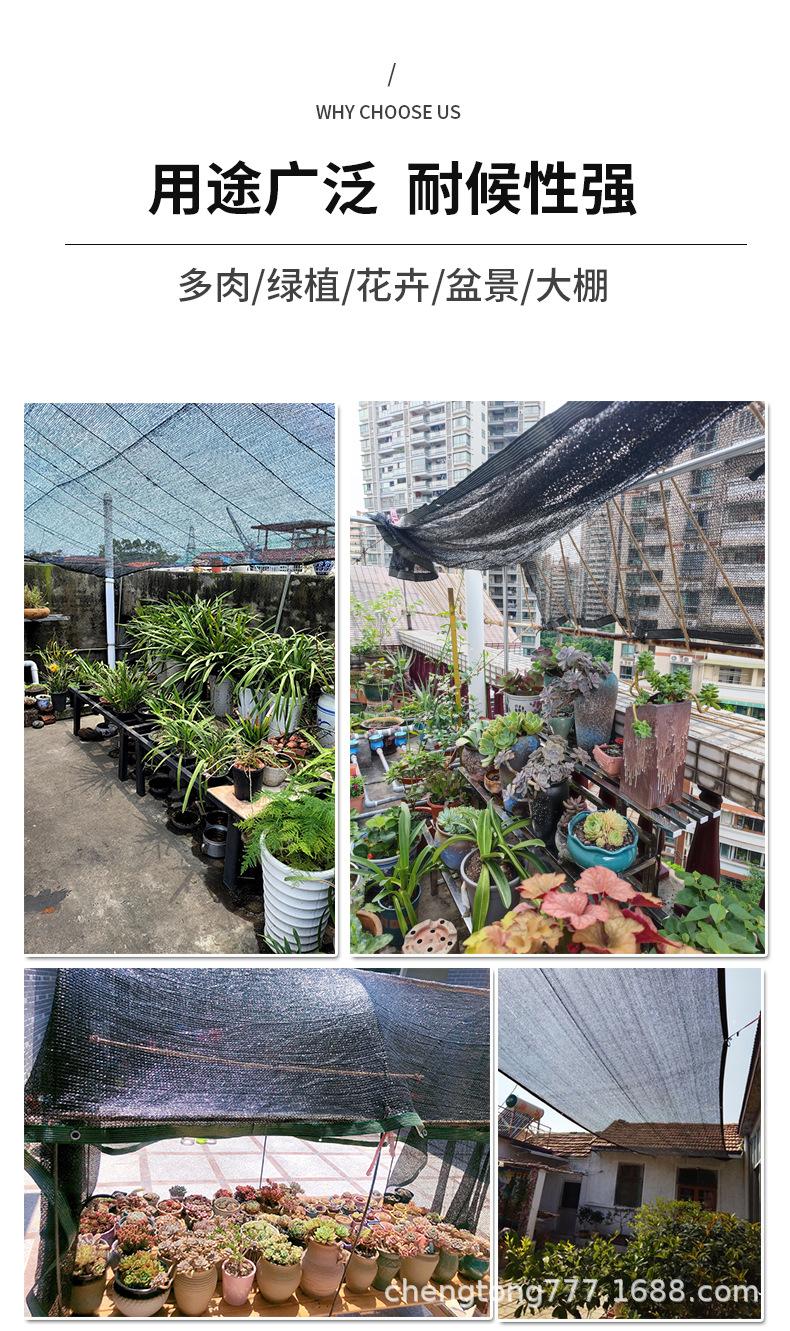 详情_05.jpg