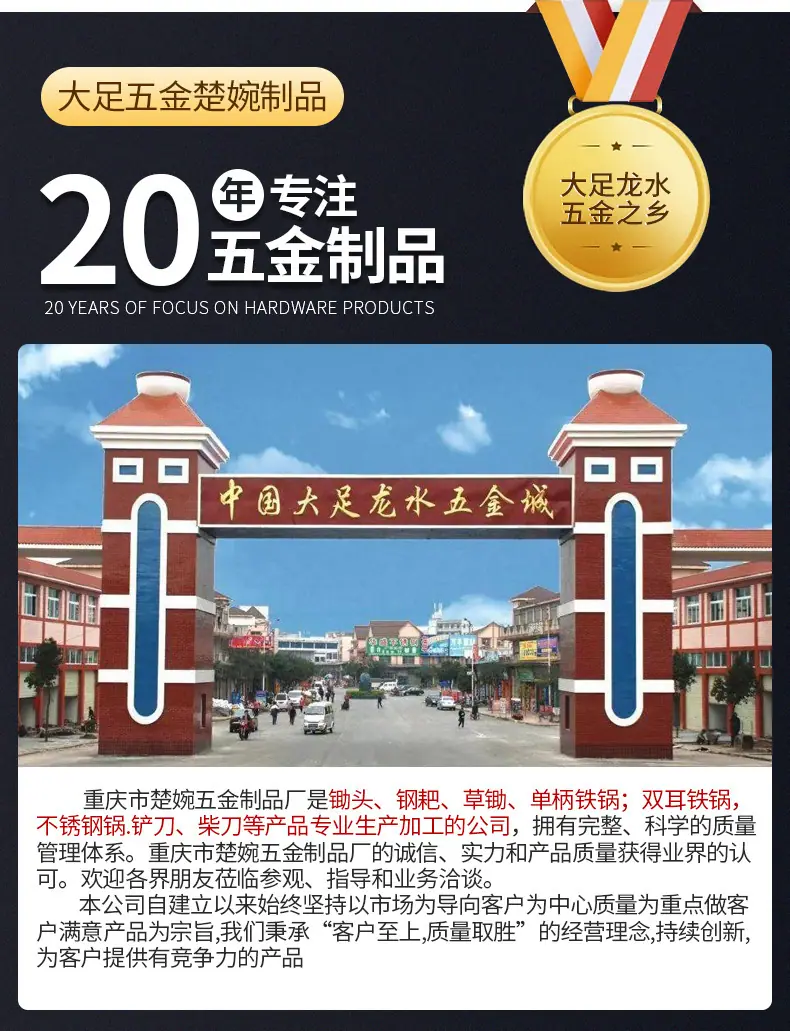 实力-加+_01