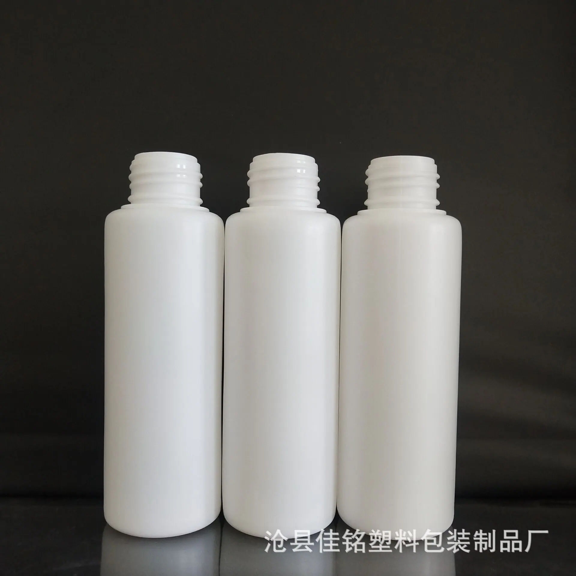 QQ图片20190111104112