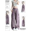 Conjunto Dopamina Pantalones Cargo Morados para Mujer, Otoño e Invierno Tallas Grandes Retro de Cintura Alta Sueltos de Pierna Ancha Largos hasta el Suelo