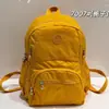 Bobo 2026 Mochila de Nuevo Estilo Bolsa de Tela Casual con Gran Capacidad (No todas las bolsas de tela se llaman Bobo)