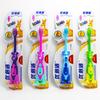 Cepillo de Dientes para Niños Kangaroo Kids para Bebés de 3-12 Años Cuidado de Encías Hogar Cepillo de Dientes de Cerdas Suaves Venta al por Mayor Directa de Fábrica