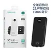 Certificado 3C Power Bank Móvil de Gran Capacidad 20,000mAh Batería de Polímero Carga Súper Rápida con Cable Incorporado Power Bank