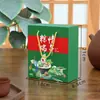 Caja de Regalo Zongzi del Festival del Bote del Dragón, Exquisita Caja de Embalaje de Cartón Blanco de Gama Alta con Huevo de Pato Salado, Caja de Embalaje Portátil para Dulces, Caja Vacía