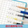 Cartões de Pré-Leitura para Cadernos de Vocabulário, Cartões Autoadesivos de Língua Chinesa para Alunos do Ensino Fundamental das Séries Um, Dois, Três, Cinco e Seis, Universais e Convenientes