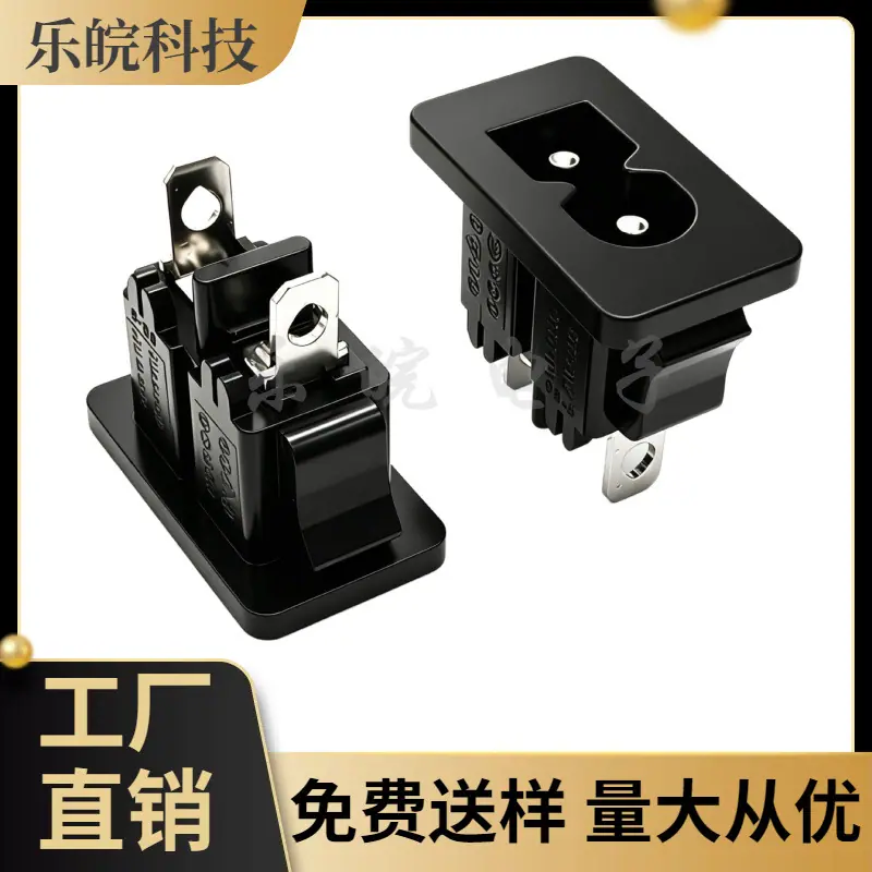 大泽工具_20260603204055