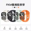 Adequado para Apple Iwatch11 Watch Original Oficial Mesmo Pulseira Clássica de Fluoroelastômero Pulseira de Qualidade Ultra3
