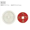 Molde de Silicone Estilo Chinês Dragão e Fênix Peônia Carpa Andorinha Decoração de Bolo de Casamento Chinês Dobra de Chocolate