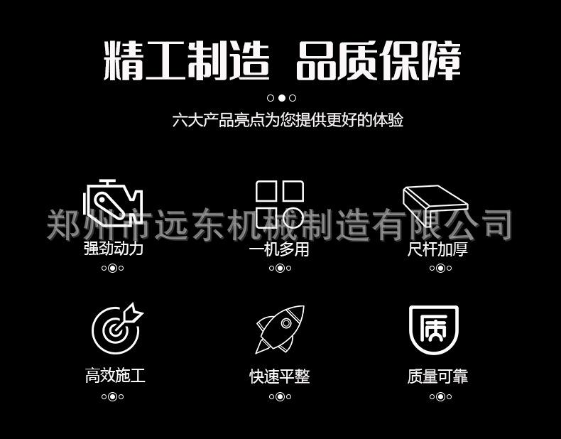 详情页_02.jpg