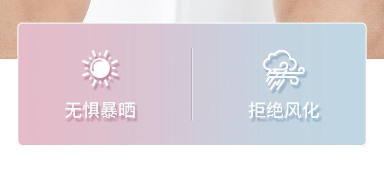 详情图片_07.jpeg