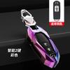 Para Mazda Set de Llaves de Próxima Generación 3 Angksera cx30 Atez cx4 Coche cx5 Hebilla cx8 Hebilla de Concha Bolsa