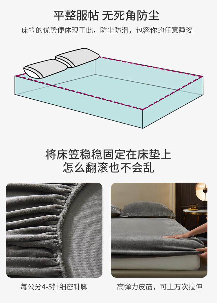 详情图(8).jpg