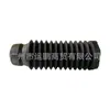 Adequado para Chrysler 08-20 Grand Jielong manga de borracha da máquina frontal 04721703AB 4721703AB