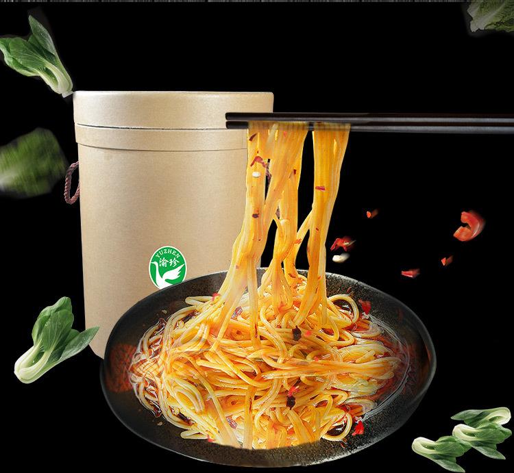 25kg麻辣面-详情_17