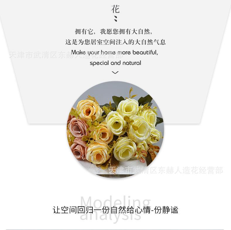 详情_06.jpg