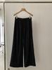 Calça Omalai Retro Wide-Leg Outono Estilo Coreano Solta Drapeada Reta Elástica Cintura Alta Cordão Calças para Mulheres 4356