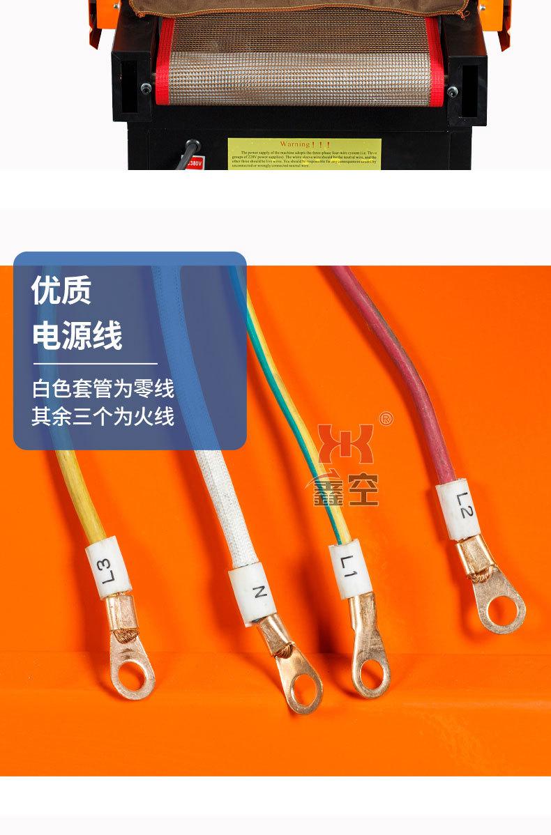 切_11.jpg
