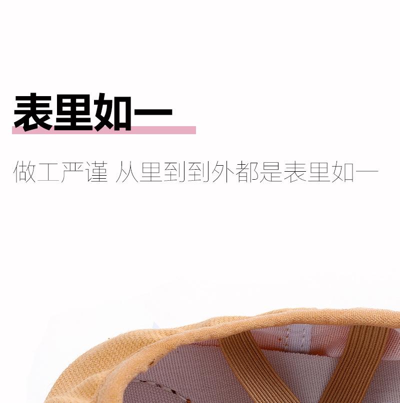 详情自己设计的_11