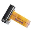 Cabezal de impresión térmica Jx-700-48R Núcleo Jx-2R-01 Rodillo de impresora Pt486 Impresora Ftp628