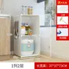 Armario Doméstico de Cocina Gabinete de Almacenamiento Caja de Almacenamiento Gabinete Multicapa de Pie Puerta de Gabinete Balcón Almacenamiento Estante para Platos Palillos Plato