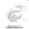 Yu Meiren Gel de Cristal Gota DIY Resina Aromaterapia Gesso Ferramenta Abrasiva Cisne Esquerda e Direita Conjunto de Enfeites Mesa Molde de Silicone