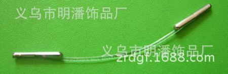 STP62252