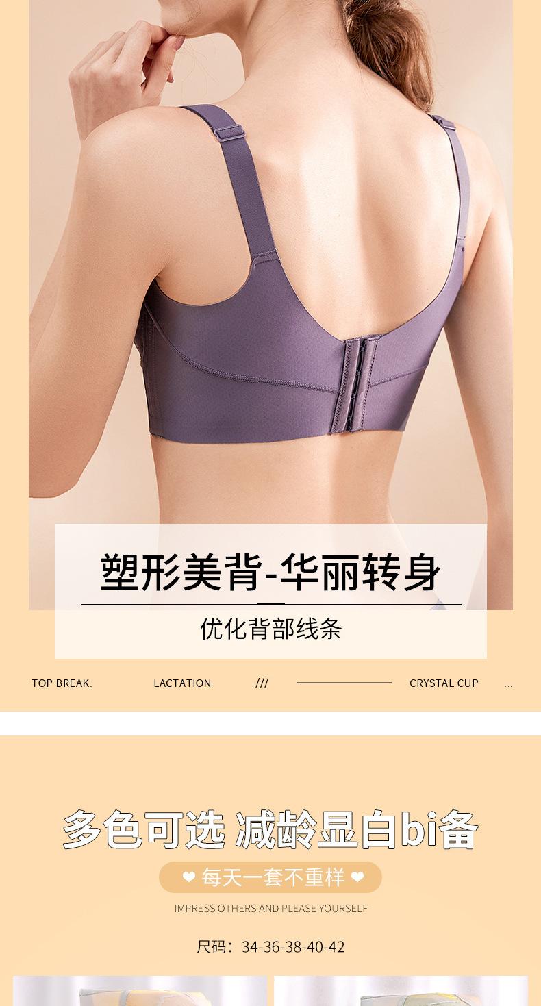 详情- (13).jpg