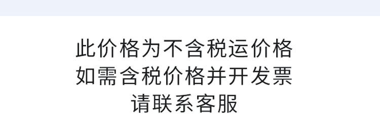 微信图片_20210917103232
