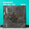 Azulejos de porcelana esmaltada de alta transparência 800x800, adequados para salas de estar de vilas, paredes de fundo de alto padrão e pisos.; azulejos de porcelana e pisos para revenda
