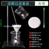 Béquer de Alcool para Laboratório Conjunto de Aquecimento Ciência para Ensino Fundamental Água Fervida Equipamento de Experimento de Física para Ensino Médio Instrumentos de Ensino