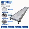 Máquina Transportadora de Cadena de Placas para Limpieza y Reciclaje, Transportadora de Cadena de Placas para Reciclaje de Material de Retorno, Máquina de Reciclaje de Cadena de Placas para Minería