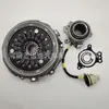 Cojinete de Plato de Presión de Embrague 7Dct250 24280304 24270578