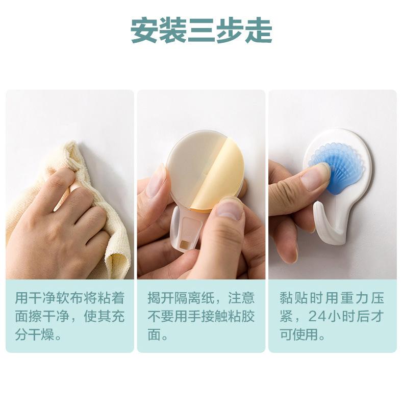 详情图片_14.jpg