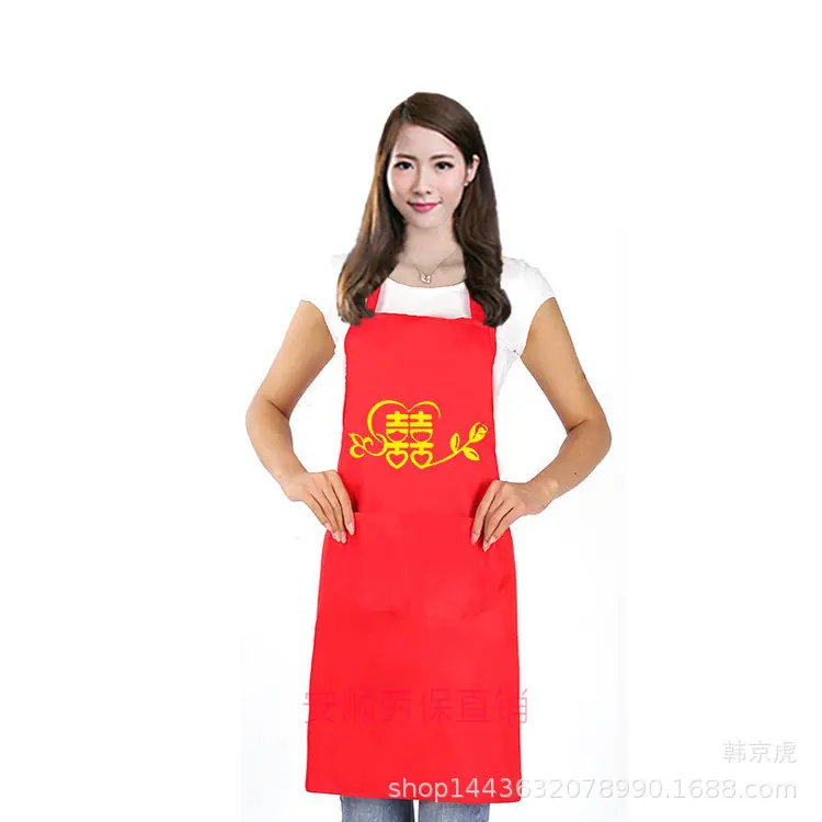 玫瑰双喜.jpg
