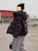 Chaqueta Corta de Algodón para Mujer Protección contra el Frío Engrosada 2025 Nuevo Estilo Coreano Ropa de Algodón Chaqueta Corta de Algodón Parka de Invierno